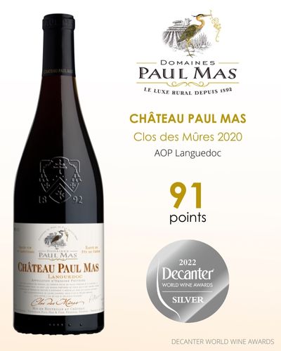 Jean Claude Mas-Lot 08-Cabernet Syrah 2020-IGP Pays d'Oc