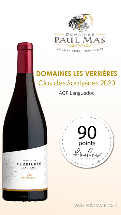 Jean Claude Mas-Lot 08-Cabernet Syrah 2020-IGP Pays d'Oc